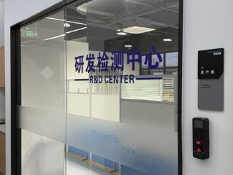 중국 Keram (Nanjing)ELECTRICAL Equipment Co., Ltd.